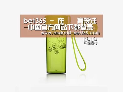 产品展示标题三