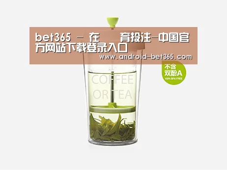 产品展示标题七