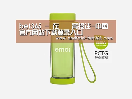 产品展示标题四